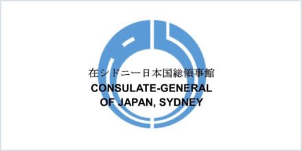 CONSULATE-GENERAL OF JAPAN, SYDNEY