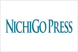 NICHIGO PRESS